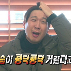 전세계 최초 정성찬
