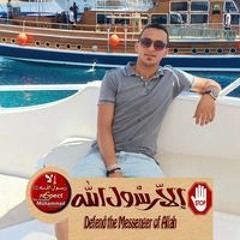 Ahmed Abd Elrahman