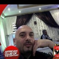محمد اسماعيل