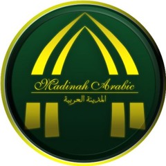 Madinah Arabic