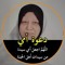 الحياه ايام