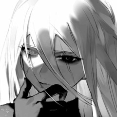 Not (Traumerei)