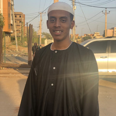 Hamza