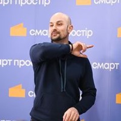 Сашко Дерманський