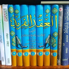 abu_qosim