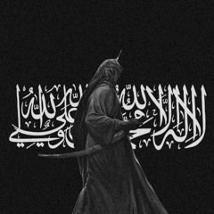 The Haqq supporter