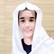 An Nahar Islam