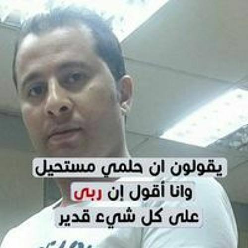 Yasen Arafa’s avatar
