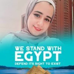 SaMaa Ahmed