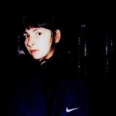 dj interstella
