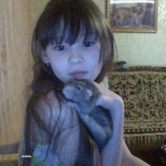 rushena