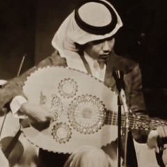 الغامدي ✍🏽.