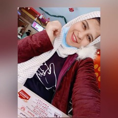 Nada Mahmoud