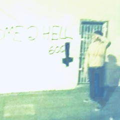 The DeaL
