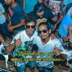 Niroshan Niroshan