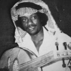 محمد