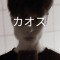 ARCHO
