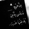 zaid
