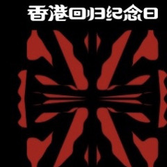 KarAzio_x
