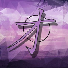 Kaneji