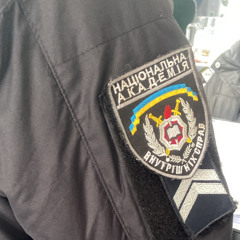 Ровен-Джовер