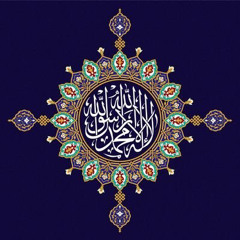 IbrahimCharles_
