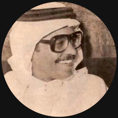 طلال