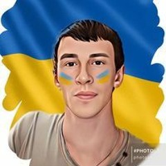 Дениска- Комар