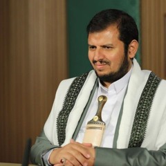 Jameel