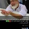 ابو الدحداح