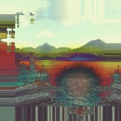 enatma