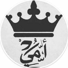 كروان بلدك جبروت