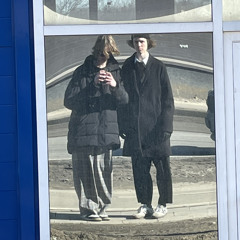 твой сон