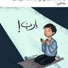 Gamal Hosny