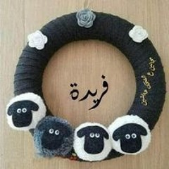 هشام ودودي