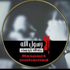 Mahmoud Khaled