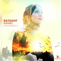Bassant Mohamed Kamel