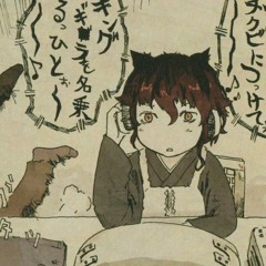 ichi ichika