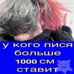 Krokoo