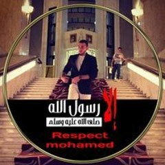 Ahmed Hendy