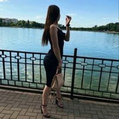 Ina Raileanu