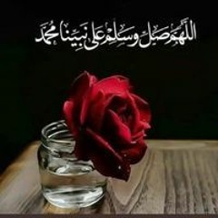 Reem Ahmed