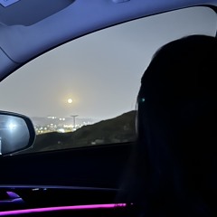 هبه