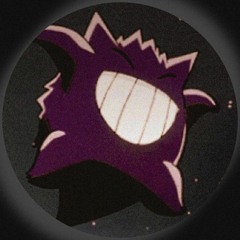 Crapaudbigleux
