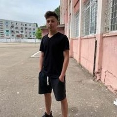 Elis Ibd