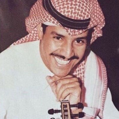 مها