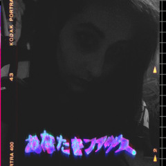 Nvrthernlights