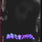 Nvrthernlights