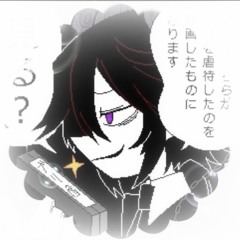 Nyx