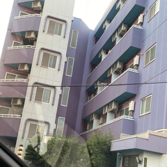 Danchi : housing complex